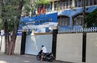 Vụ nâng điểm tại trường THPT Nguyễn Công Trứ: Hiệu trưởng bị nhắc nhở