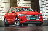 Hãng xe Audi có thể cho lắp ráp xe điện tại Ấn Độ