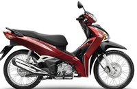 Xe số tiết kiệm xăng nhất của Honda đang có giá bao nhiêu?