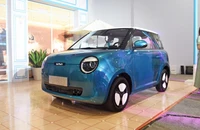 Thêm mẫu ô tô điện mini chạy được hơn 300 km/lần sạc