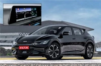 Chiếc xe điện Kia sắp ra mắt có công nghệ gì mới?