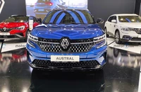 Xuất hiện chiếc SUV tiết kiệm xăng chỉ tiêu hao 5,3 lít/100 km
