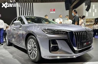 Lộ diện mẫu xe Hongqi mới chỉ tiêu hao nhiên liệu 4,8L/100km