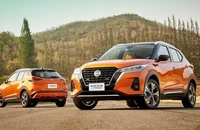 Các mẫu xe SUV đô thị sẽ 'bùng nổ' dịp cuối năm?