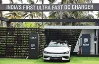 Kia lên kế hoạch lắp đặt thêm 15 bộ sạc 150kW cho người dùng xe điện 