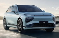 Ra mắt mẫu SUV điện sạc 5 phút đi được 200km