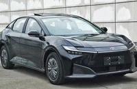 Toyota sẽ sản xuất chiếc sedan điện đối đầu cùng Tesla Model 3 trên toàn cầu