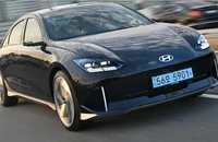 Hyundai sẽ cho ra đời mẫu xe điện đáng gườm, thách thức Tesla Model 3