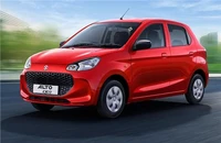 Suzuki ra mắt mẫu Hatchback siêu tiết kiệm nhiên liệu với giá 180 triệu đồng