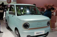 Lộ diện đối thủ của Wuling Mini EV cũng có giá chỉ ngang Honda SH