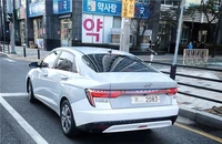 Lộ diện hình ảnh mới nhất của Hyundai Accent thế hệ mới