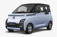 Thêm mẫu xe ô tô điện siêu nhỏ với giá dưới 300 triệu đồng