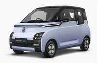 Sắp ra mắt mẫu ô tô điện 4 chỗ siêu nhỏ giá dưới 350 triệu đồng
