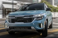 Kia Seltos 2024 có giá khởi điểm chỉ hơn 600 triệu đồng, có sẵn 7 phiên bản 