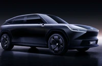 Các dòng xe điện của Honda sẽ sử dụng nền tảng mới