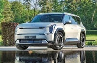 Kia EV9 sẽ cạnh tranh cùng với các dòng xe sang BMW, Audi và Mercedes-Benz