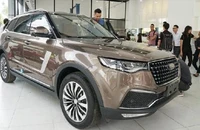 Chi tiết các mẫu ô tô Trung Quốc được nhập khẩu vào Việt Nam
