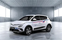 Tỉ phú Phạm Nhật Vượng thành lập công ty đào tạo và sát hạch lái xe