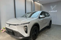 Sẽ siết xe xăng ở TP.HCM và Hà Nội, mẫu MPV điện này đang thu hút người dùng