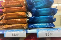 Giá gạo thuộc chương trình bình ổn tăng 1.500-2.000 đồng/kg từ 21-8