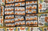 TP.HCM liên tiếp phát hiện bánh trung thu 'nhiều không'
