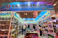 Công ty Trung Quốc tham gia triển lãm đồ chơi tại TP.HCM năm 2023. ẢNH : TÚ UYÊN