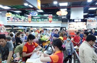 TP.HCM tôn vinh 50 doanh nghiệp tiêu biểu 