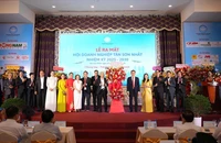 Ra mắt Hội Doanh nghiệp phường Tân Sơn Nhất