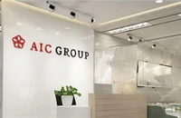 TP.HCM kiểm tra các gói thầu do AIC cung cấp tại các cơ sở giáo dục