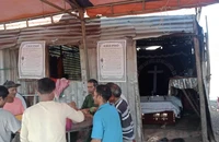 Hơn 100 triệu đồng quyên góp, hỗ trợ gia đình bà K Rin