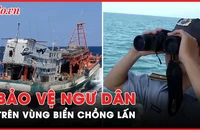 Cần hỗ trợ ngư dân đánh bắt trên vùng biển chồng lấn