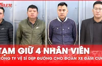 Tạm giữ 4 nhân viên công ty vệ sĩ dẹp đường cho đoàn xe đám cưới 