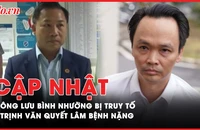 Điểm nóng tố tụng: Ông Lưu Bình Nhưỡng liên quan thế nào vụ án bảo kê cưỡng đoạt tài sản?