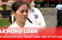 Video: Tuyên án vụ tranh chấp di sản thừa kế cố NSƯT Vũ Linh