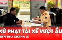 Video: Cận cảnh tài xế vượt ẩu trên đèo Khánh Lê suýt gây tai nạn