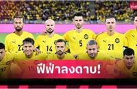 Nỗi hổ thẹn của bóng đá Malaysia
