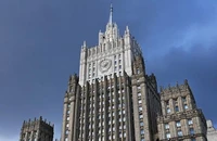 Tòa nhà Bộ Ngoại giao Nga ở thủ đô Moscow. Ảnh: SPUTNIK