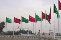 Bên ngoài Hội nghị thượng đỉnh Trung Quốc-Saudi Arabia ở thủ đô Riyadh (Saudi Arabia) ngày 7-12. Ảnh: REUTERS