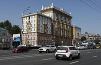 Trụ sở Đại sứ quán Mỹ tại thủ đô Moscow (Nga). Ảnh: REUTERS