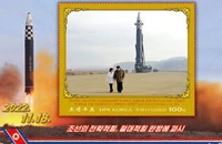 Con gái ông Kim Jong-un xuất hiện trên mẫu tem mới của Triều Tiên 