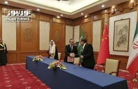 (Từ trái sang phải) Cố vấn an ninh quốc gia Saudi Arabia - ông Musaed bin Mohammed Al-Aiban, Chủ nhiệm Văn phòng Ủy ban Công tác đối ngoại Trung ương đảng Cộng sản TQ Vương Nghị và Thư ký Hội đồng An ninh Tối cao của Iran - ông Ali Shamkhani, tại Bắc Kinh (TQ) ngày 10-3. Ảnh: NOURNEWS