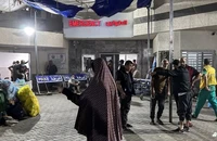 Bệnh viện Gaza chôn tập thể hàng chục thi thể bệnh nhân