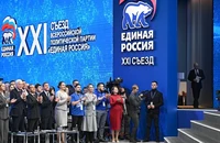 Đảng cầm quyền Nga ủng hộ Tổng thống Putin tái tranh cử