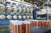 Thuế đối ứng của Mỹ có hiệu lực, thị trường phản ứng