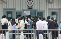 Mỹ dừng phỏng vấn visa du học: Tác động ra sao?