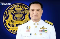 Lãnh đạo đảng Bhumjaithai giành chiến thắng trong cuộc bầu cử thủ tướng Thái Lan