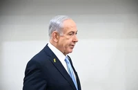 Ông Netanyahu: Sẽ không có Nhà nước Palestine nào!