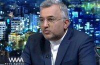 Iran dịu giọng trước thềm đàm phán hạt nhân với Mỹ