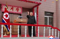 Ông Kim Jong-un tái đắc cử vị trí Chủ tịch Ủy ban Quốc vụ