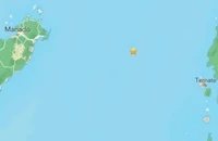 Động đất 7,8 độ richter ngoài khơi Indonesia, cảnh báo sóng thần ở hàng loạt nước